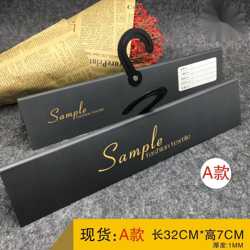 印刷吊布样印刷样面料卡夹卡布面样品布料挂卡布料吊挂钩面料
