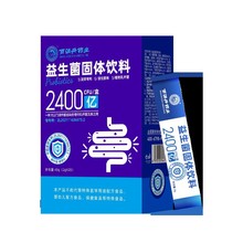 ������ș�I2400�|���������w���