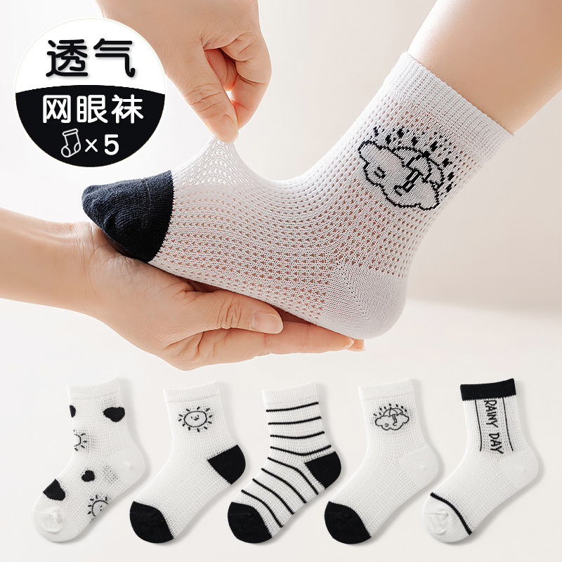 25 pares de calcetines finos de verano para niños y niñas, calcetines elegantes para bebés y recién nacidos.