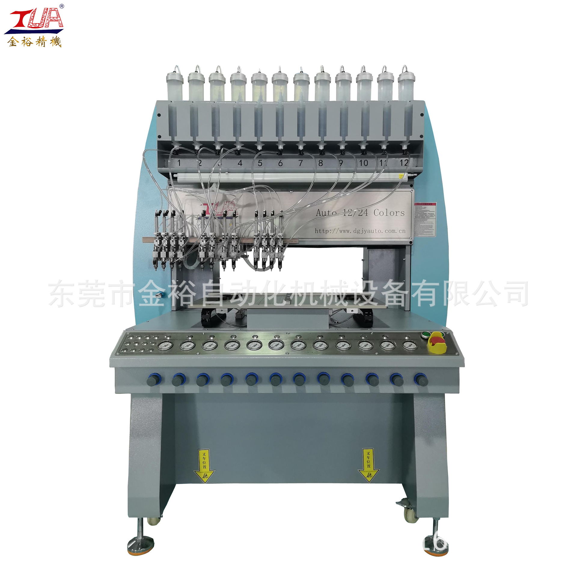 金裕自动硅胶点胶机服装商标滴胶机 多款可选 捏捏