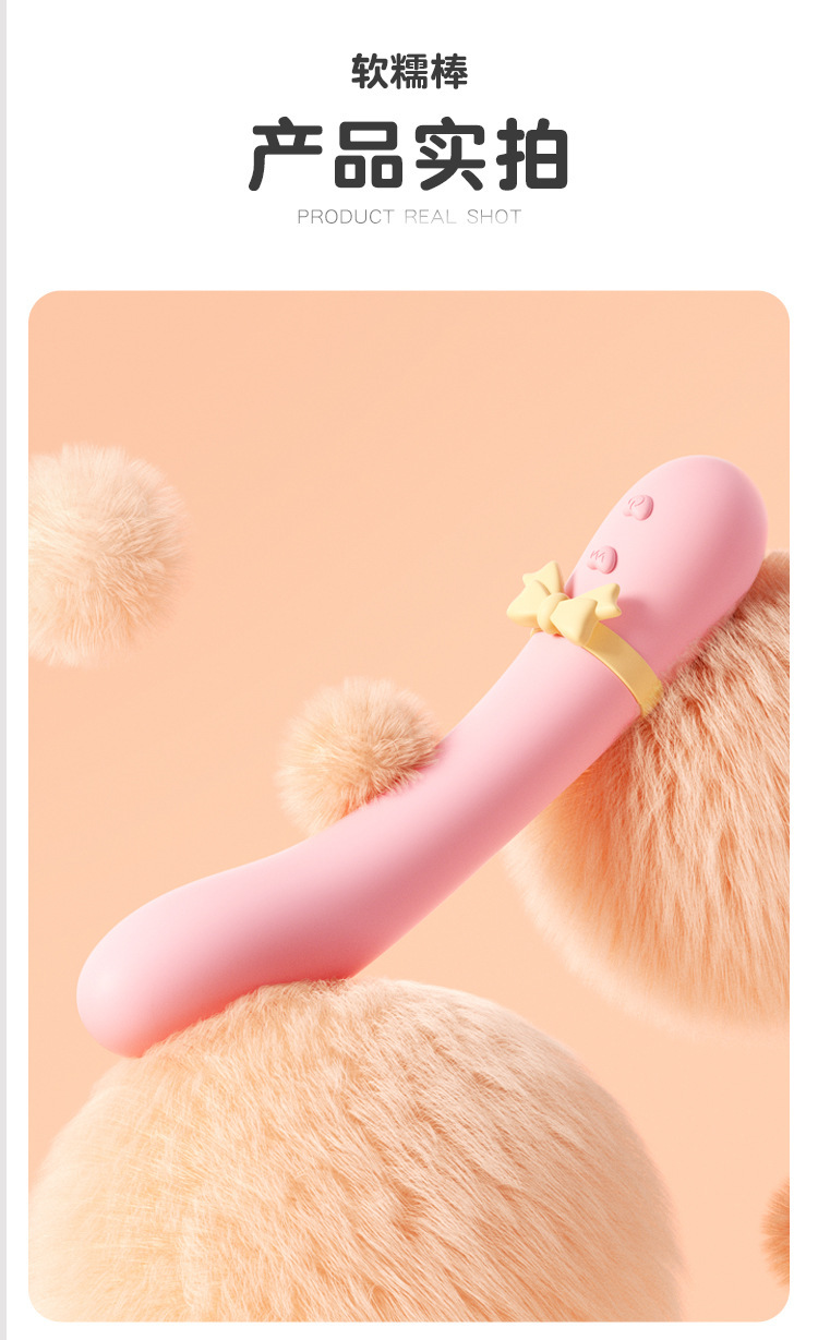 Macki Moon Rabbit Soft Glutinous Stick Vibrator, Dual-Vibration, One-Button Control, Misty Pink — detail image 31