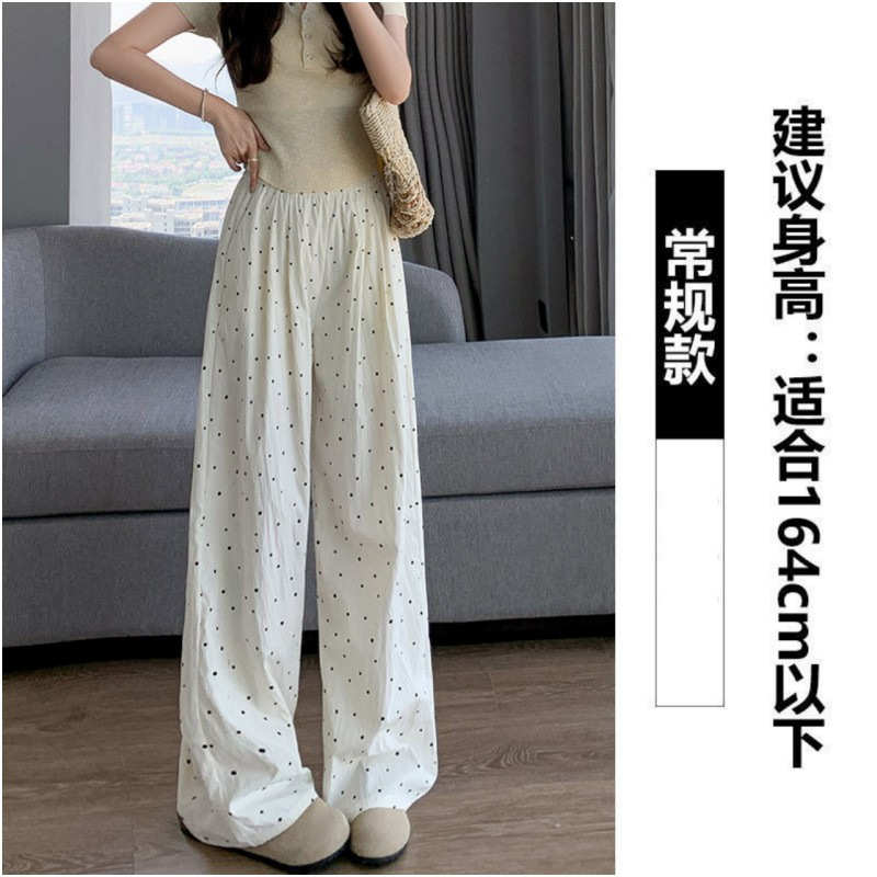 [Exclusive for Southeast Asia] Polo Point Pants Thin Women's Texture Lazy Wind Walking Pants Ice Silk Yamamoto Pants