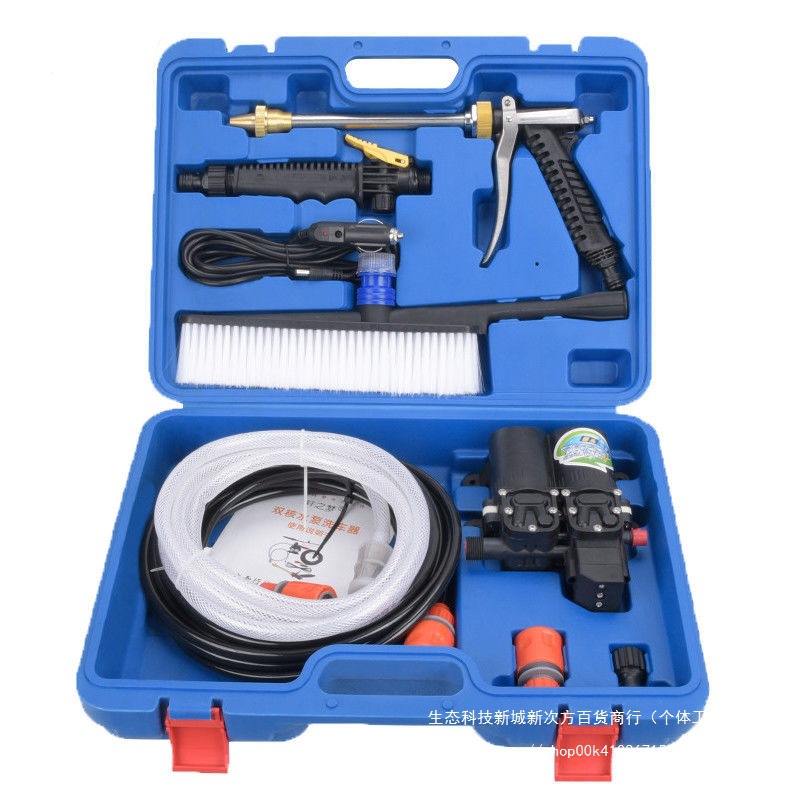 【纯铜电机】12V车载洗车机高压洗车器220V家用洗车刷车水泵