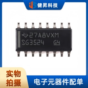 ȫ��ԭ�bSG3524DR SOIC-16�p·���{PWM������ �����}���{����оƬ