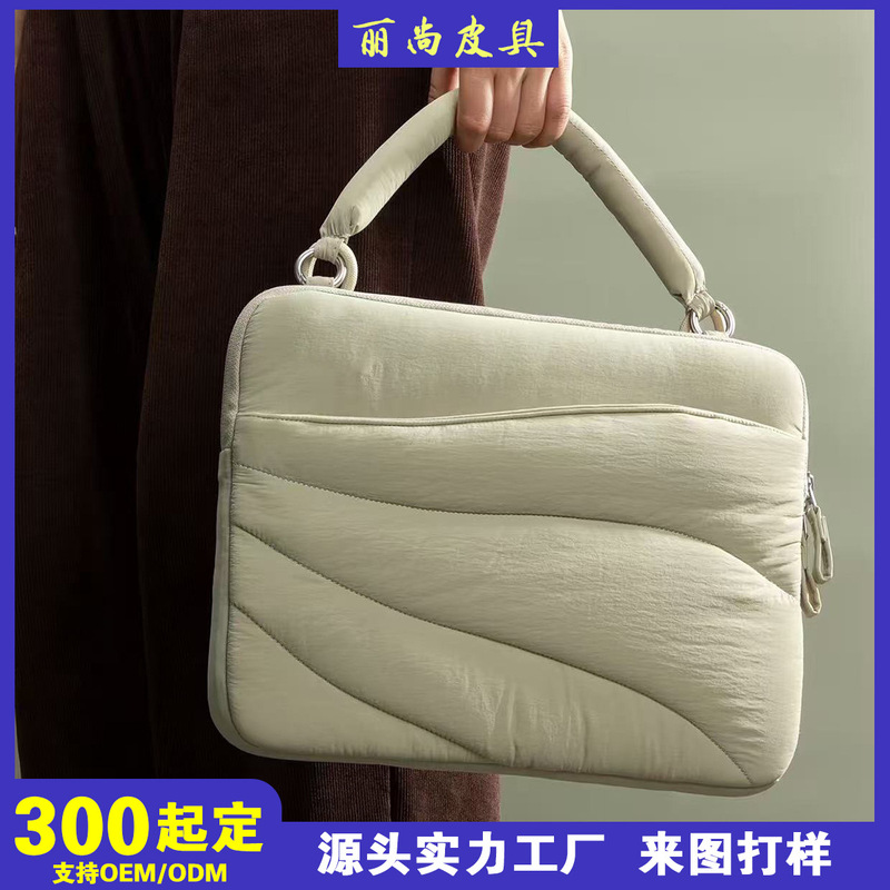 Customized Laptop Bag 17.4inch Portable Laptop Bag for Women, Anti-Drop, Shockproof, High-Looking, Stylish Handbag