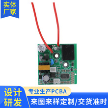 �Z�����^������R�e�؟����ݿ�e27�_�P�����b�؟���pcba��·��