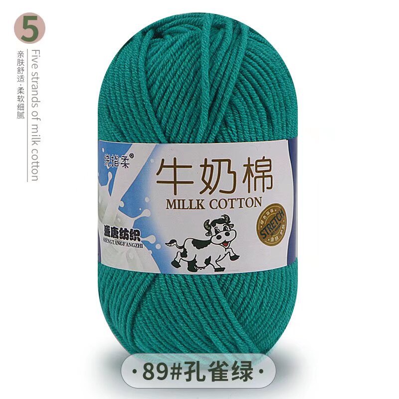 89 말라카이트 그린