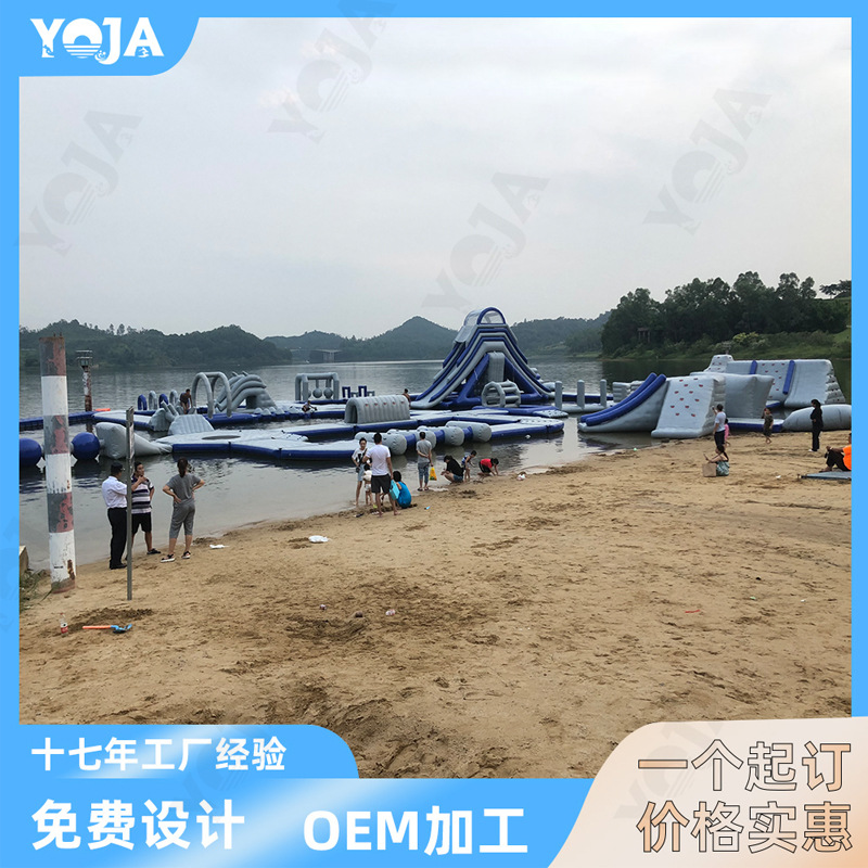 大型移动水上乐园设备厂家水上冲关设备闯关支架游泳池水池滑梯