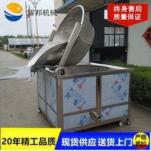 黨ըC ȫԄС늼ӟըC uצը