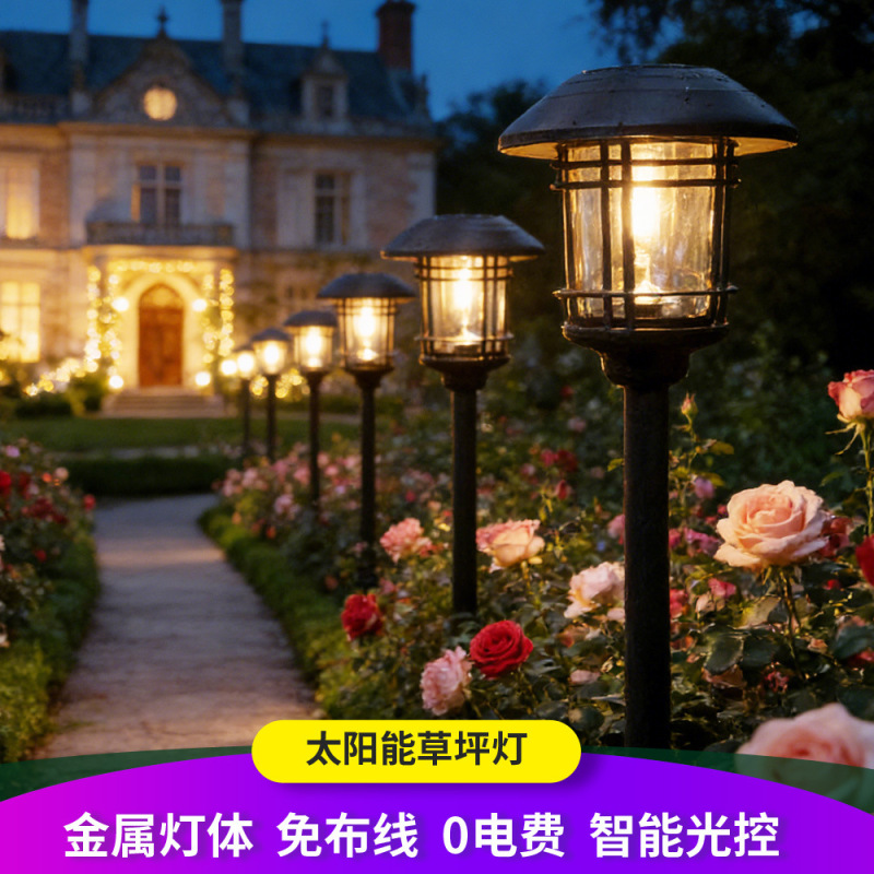 Amazon Solar Lawn Lights Outdoor Garden Lights Stainless Steel Garden Lights Led Landscape Lights Lawn Insert Lights Amazon Solar Lawn Lights Outdoor Garden Lights Stainless Steel Garden Lights Led Landscape Lights Lawn Insert Lights