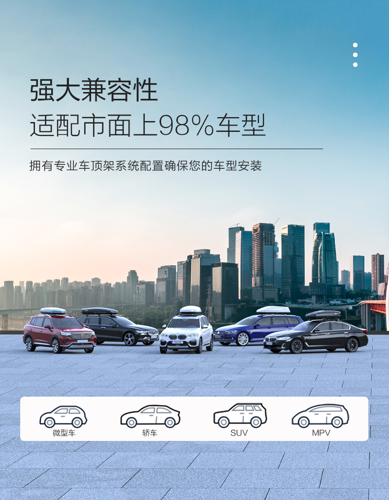 Car Luggage Roof Travel Box Large Capacity Thickened Widened Suv Storage Box Crossbar Luggage Rack