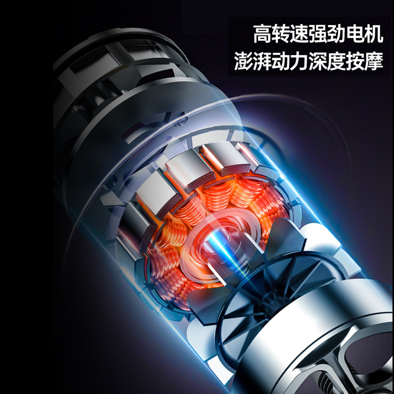 KONKA（康佳）電動筋膜ガン マッサージヘッド 筋肉リラックス 振動マッサージ器 家庭用 99段階マッサージガン|undefined