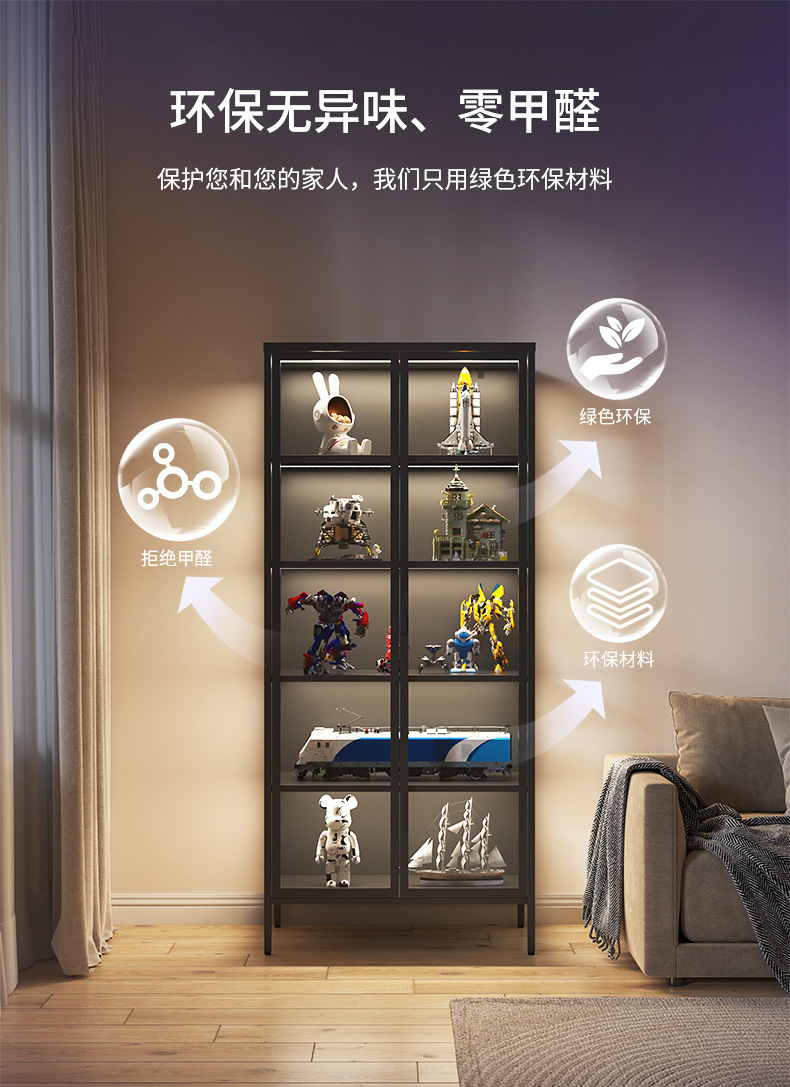 玻璃展示柜带门手办柜高级感陈列柜三面玻璃酒柜产品摆件防尘柜-阿里巴巴