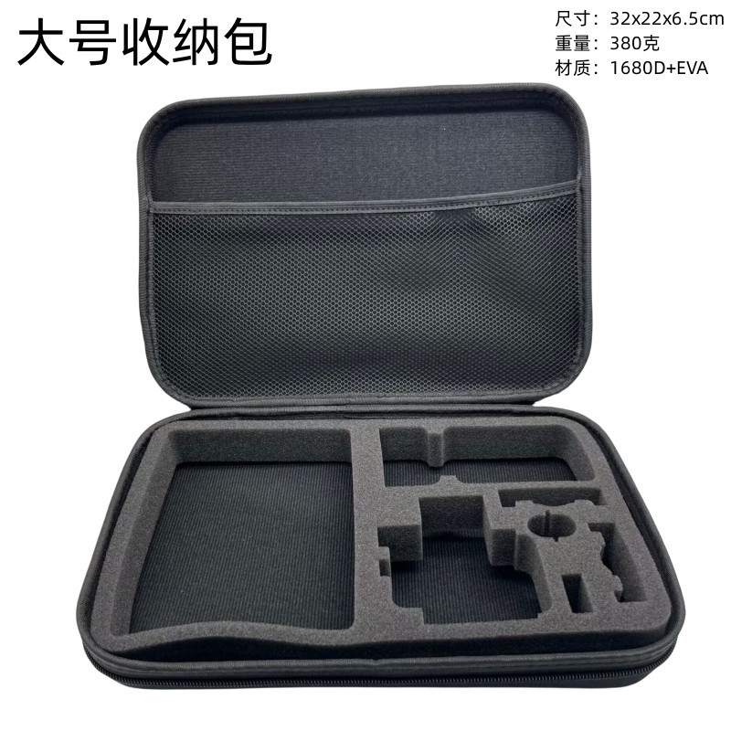 Gopro bolsa de almacenamiento EVA deportes Cámara Universal bolsa de Portátil Héroe/Hormiga/montaña perro SJ4000 bolsa de almacenamiento