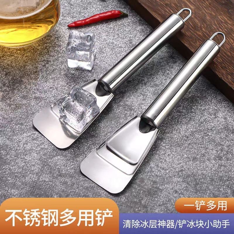 Refrigerator and freezer defrosting scraper, household thickened stainless steel defrosting and deodorizing cleaning tool, snow scraper, defroster