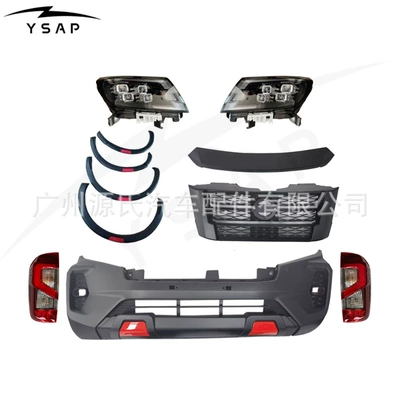 Car modification kit is suitable for 2015-2020 Nissan NP300 to NP300 2021 old to new front face surround (Big Surrounded)