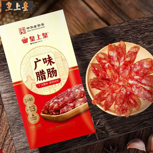 ���ϻʏVζ�D�c220g