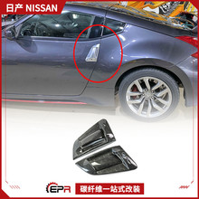�m���ծa370Z ̼�w�S���b�� ��ħZ34���T�����w ���̼�S�o�p���b