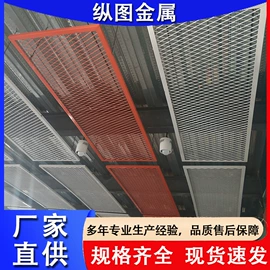 铁丝网;钢丝网;金属板网