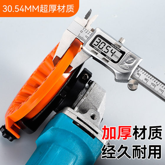 Thickened Grinding Drill Artifact Angle Grinder Grinder Multifunctional New Grinding Tool Angle Grinder Grinder