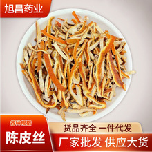 �Ƥ�����Ƥ�z500g���]�ݲ�ˮ��Ƥ����������Ƥ����ӽz�طǳ�Ƥ