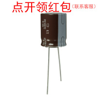 EKZE500ELL821ML20S|50V 820uF Φ16*20 ڽ迹늽