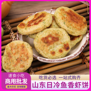 ��̨�����~���r�500g ��̦�r�r�����L�~�r��r��� �I�B���