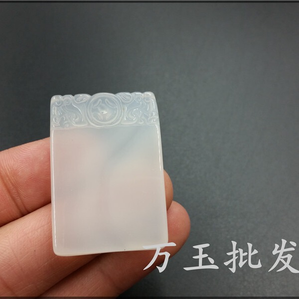 Agate protective amulet white jade
