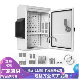 �������,��܈䓰�,�X�Ͻ����,һ�wʽͨ�L�OӋ,IP65��ˮ,����/�U