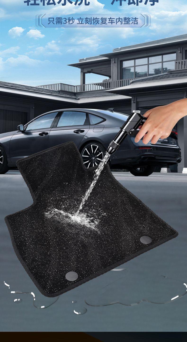 Toyota Levin car-specific door sill protectors, TPE car floor mats, easy to clean, waterproof, and wear-resistant, suitable for both new and old Levin models