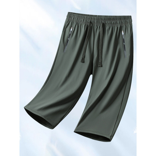 Men's Summer Thin Loose Casual Sports Running Pants with Ice Silk 7/8 Length and Plus Size Quick-Drying 7/8 Running Pants