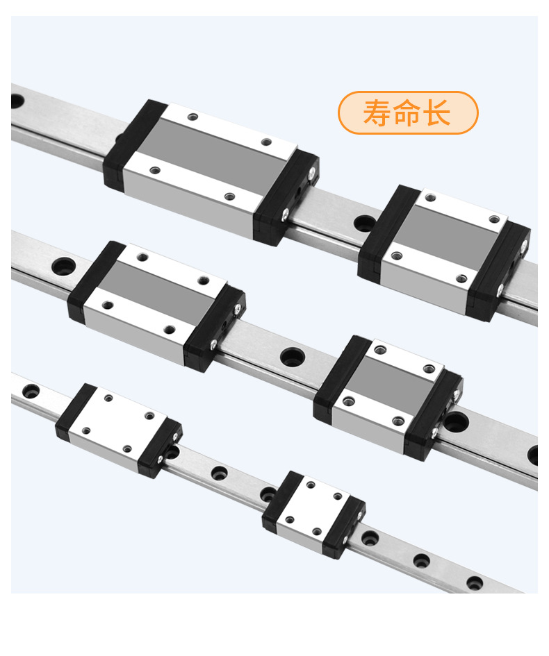 微型导轨详情_16.jpg