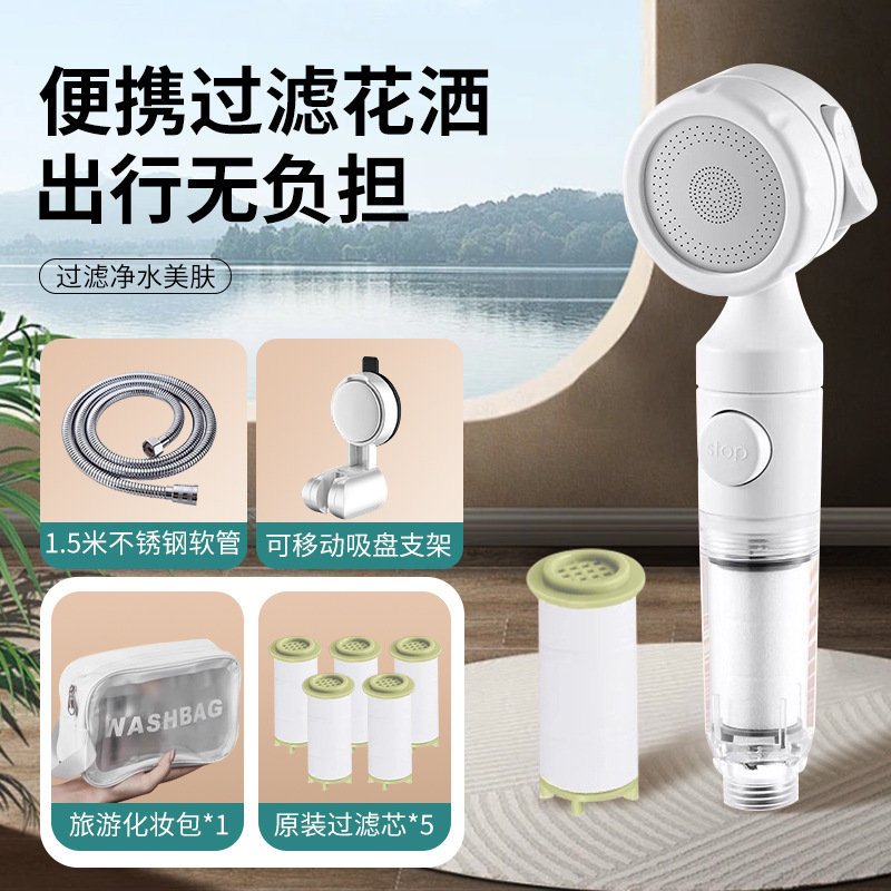 ѹ˻ͷˮˮó־̩ϴԡͷ