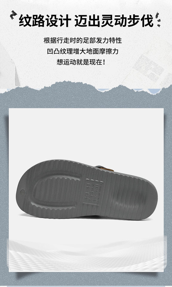 Dép sandal nam nửa gót đế dày chống trượt kiểu lười đi biển — kaki, xám, đen chi tiết 5