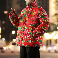 �|���󻨼Ӻ�ů�������������Ї��L������ɫ�h����Ů�޷������I