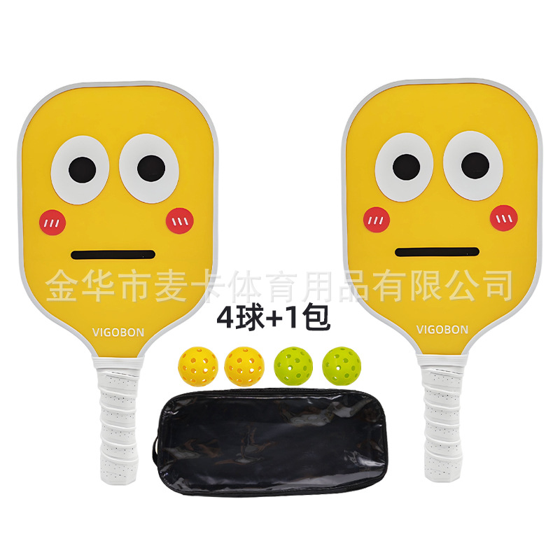 더블샷 + 볼 4개 + 가방 1개 (MK-ZQ-11c)