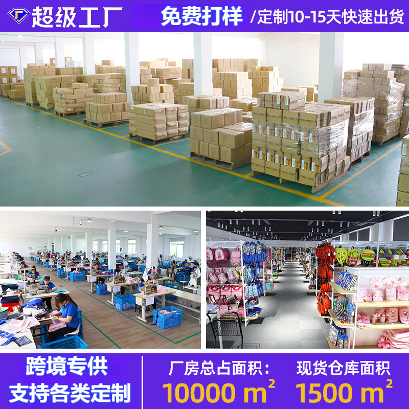 图片编辑202605216034.583296783382