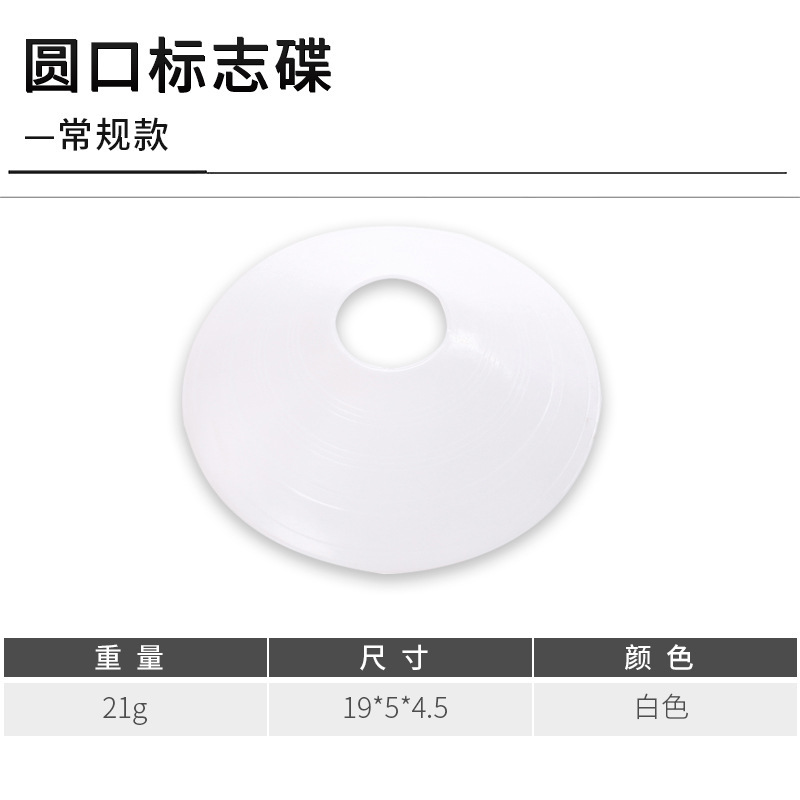 22g 국가표준 모델(흰색)