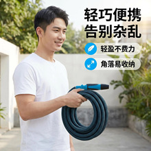 洗车高压水枪家用浇花神器伸缩水管软管自来水增压可冲洗水枪喷头
