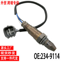 �羳��������234-9114 89467-21020 ���� ���� �׿���˹ ��������