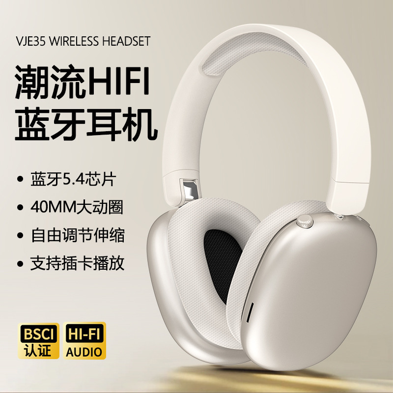 New Vje35 Over-Ear Bluetooth Headphones with High Appearance Value, No Sound Leakage, Suitable for Sports, Long Battery Life, Factory in Stock