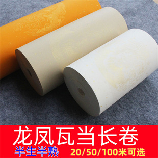 ���P�����L�����������ɫ���S�¹ŕ����հ״�������������