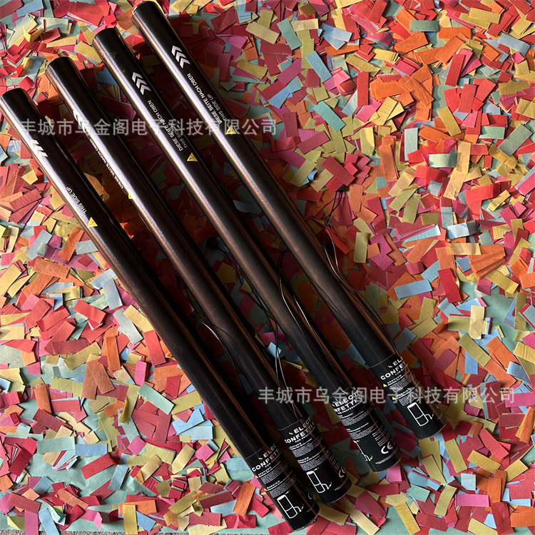 微信图片_20230305205536