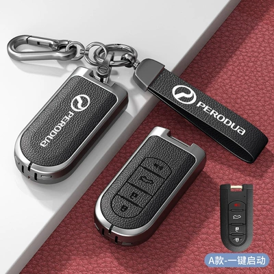 Suitable for North Deer Car Key Cover Perodua Toyota Remote Control Shell Key Case Protection for Men and Women (Car key bag) - standard-type-a-noble-black-zinc-alloy-shell-hardware-bracelet
