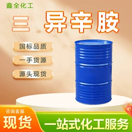 其他生物化工;其他醇类;酯