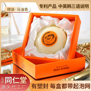 �R�������b�Y�Ў����ݾW�ܷ�����Q��Ӣ�n���Z69�l�a����S�����l