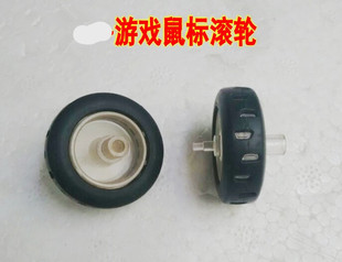 �Α���˝L݆ �ń�����˻�݆ Ԕ���ߴ�Ԕ���н�B ��C��