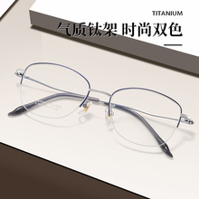 C7016����ʱ��С����Բ�������۾�Ů�����侵�����۾��������