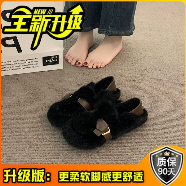 Black [counter version] recommended by the owner!95%buyer choice