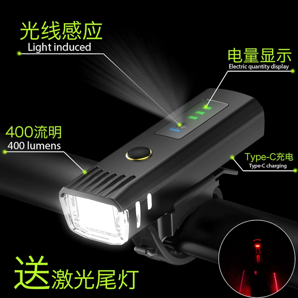 Немецкие правила индукционные велосипедные фонари передние фонари горные ночные езды